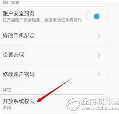 mx5ôroot mx5root@ȡ޷1