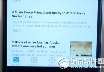 ios9 news ios9 news\ÈDԔ̳