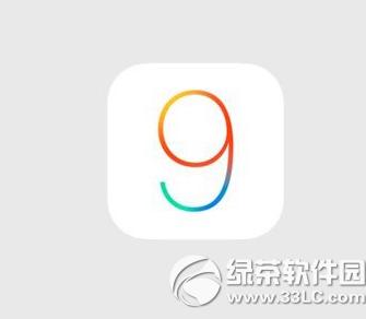 ios9beta3֪}Wˑб