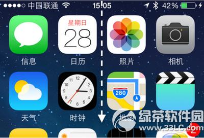 ios8ˆβôk ios8ˆ²Qk