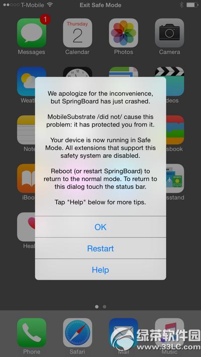 ios8.4Խzactivatoroʹôk