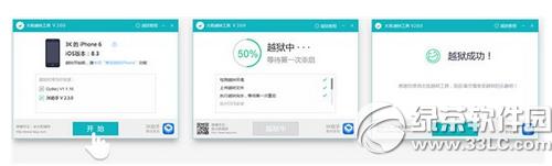 ios8.4AMԽzDԔ̳ ios8.4AMԽzk(AMԽzd)