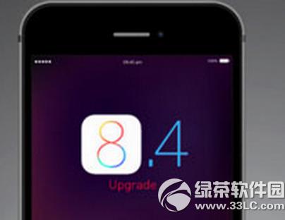 ios8.4AMԽzd ios8.4AMԽz߹ٷdַ