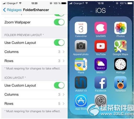 (629)ios8.3ԽzR3