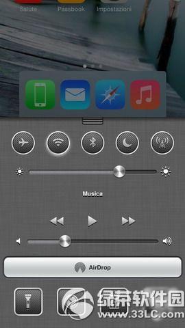 (629)ios8.3AMԽz¿Y