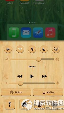 (629)ios8.3ԽzR6