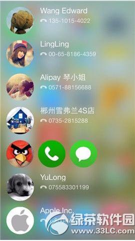 (629)ios8.3ԽzR7