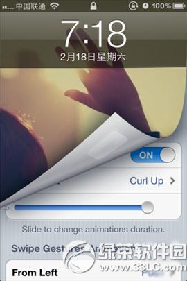 (629)ios8.3ԽzR8