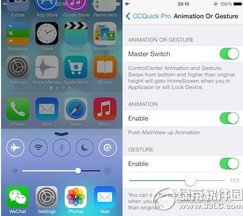 (629)ios8.3ԽzR9