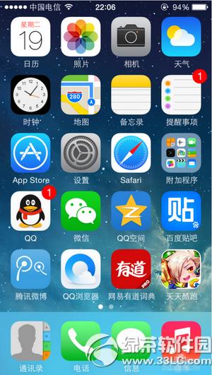 iphone՚vô@ʾrv iphone՚v@ʾrv