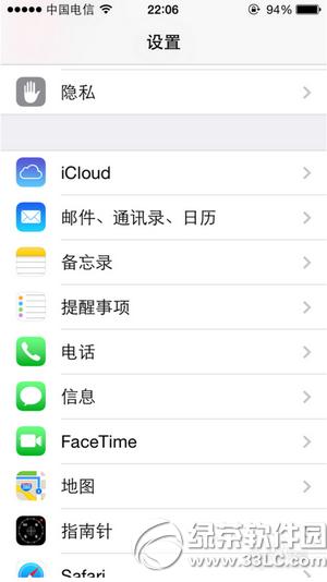 iphone՚v@ʾrv iphone՚v@ʾrvk