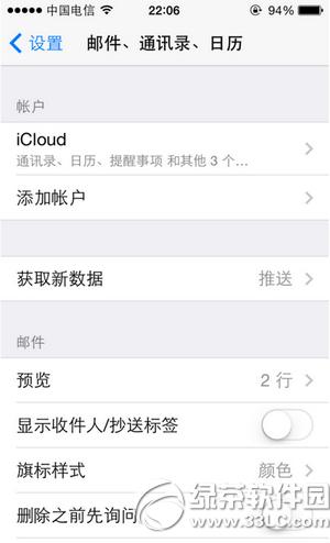 iphone՚vô@ʾrv iphone՚v@ʾrv2