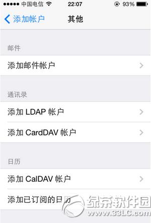 iphone՚vô@ʾrv iphone՚v@ʾrv4