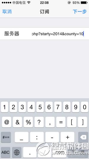 iphone՚vô@ʾrv iphone՚v@ʾrv5