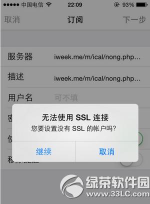 iphone՚vô@ʾrv iphone՚v@ʾrv7