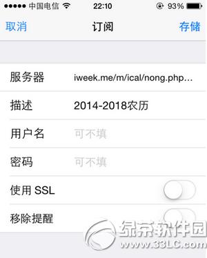iphone՚vô@ʾrv iphone՚v@ʾrv8