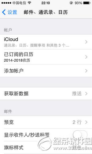 iphone՚vô@ʾrv iphone՚v@ʾrv9