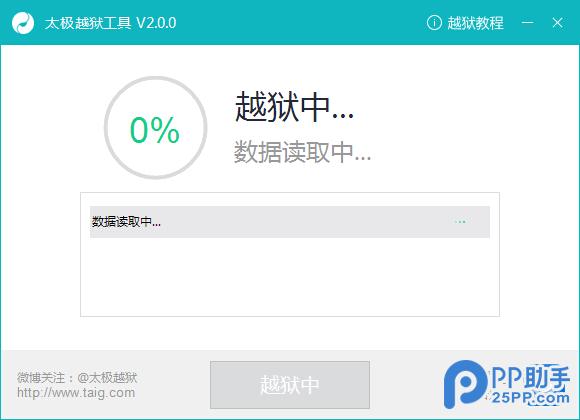 ppԽzios8.1.3-8.3Խz̳(ppԽzd)6