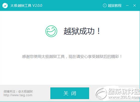 ppԽzios8.1.3-8.3Խz̳(ppԽzd)7