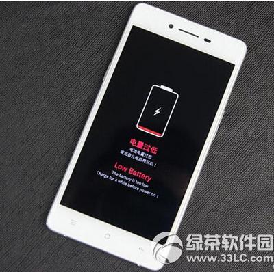 oppo r7늕rg5Ć oppo r7늕rguy