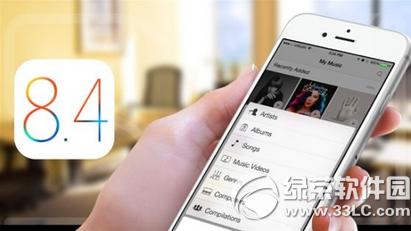 ios8.4Խz] ios8.4Խz؂Cydiaȫ