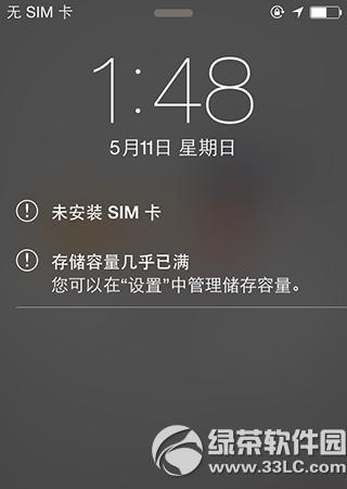 ios8.1.3-ios8.3AMԽzҊ}̎k