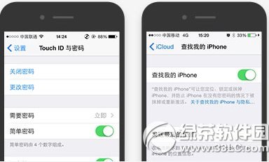 ̫OԽzios8.1.3-8.3AMԽzDԔ̳(̫OԽzd)