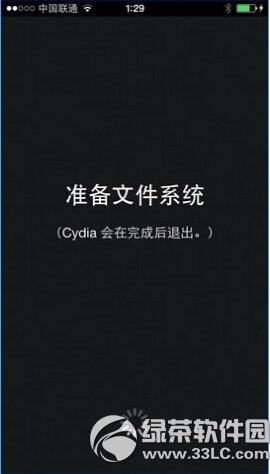 ios8.3ʽԽz̳ Oios8.3ʽԽz6