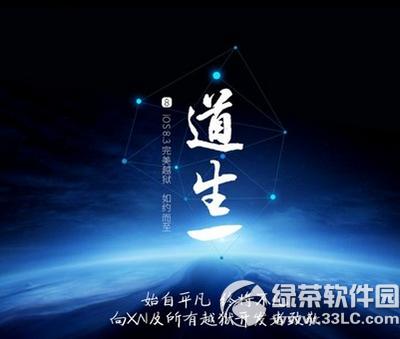 ios8.3ôԽz ios8.3Խz̳(Խzd)