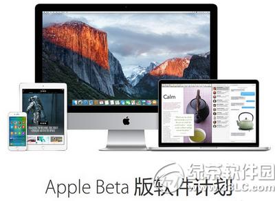 ios9y(c)Ӌ(j)ע(c)c ios9y(c)Ӌ(j)ע(c)cDԔ(x)̳