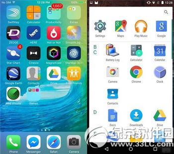 ios9candroid mĂ(g) ios9candroid m(du)u(png)y(c)2