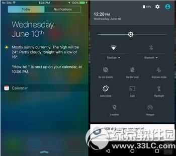 ios9candroid mĂ(g) ios9candroid m(du)u(png)y(c)4