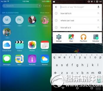 ios9candroid mĂ(g) ios9candroid m(du)u(png)y(c)5