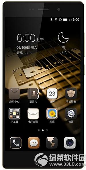 海信k8全網通版多少錢 海信k8全網通版價格