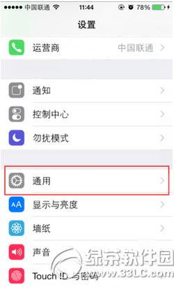 iphoneios9appo\̎k