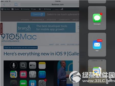 Oios9΄ô ios9΄w