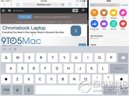 Oios9΄ô ios9΄w2