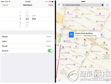 Oios9΄ô ios9΄w3