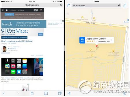 Oios9΄ô ios9΄w4