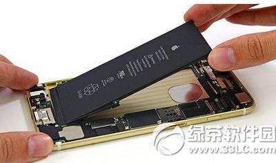 iphone늴Δ(sh)ôԃ iphone늴Δ(sh)ԃ̳