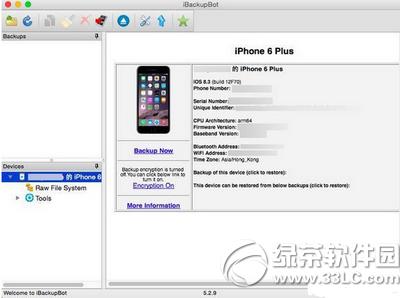 iphone늴Δ(sh)ôԃ iphone늴Δ(sh)ԃ̳2