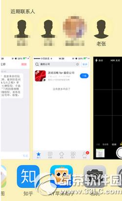 ios8(yng)ú_(lin)ϵ[ؼԔ