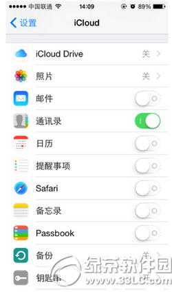 iphone[˽o(h)ôO(sh) iphone[˽o(h)O(sh)ü