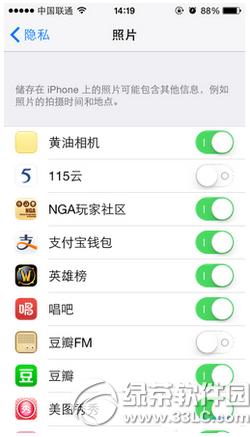 iphone[˽o(h)O(sh) iphone[˽o(h)O(sh)ü