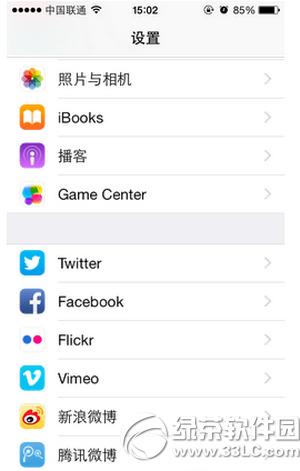 ios8game centerǷQӸ ios8game centerǷQk