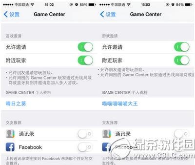 ios8game centerǷQô ios8game centerǷQ޸ķ1