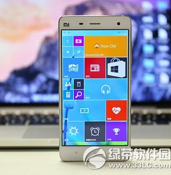 小米4手機win10 mobile刷機包下載(附刷機工具)