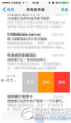 8Giphone4sX 8Giphone4sr(ji)
