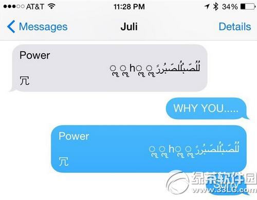 iphoneַ(do)¶ő(yng)ñ̎k