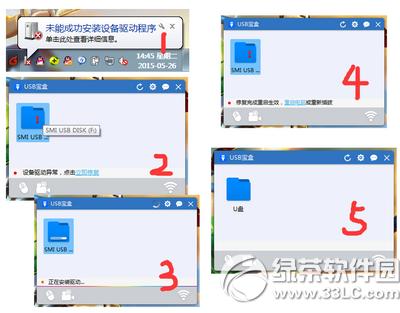 iphone6ôBӵX iphone6ôBӵX̳4